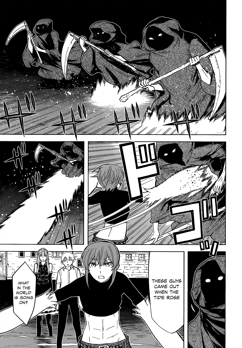 Kaibutsu Oujo Chapter 84 page 27 - Chapter 84: Princess Seaside