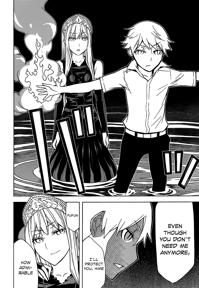 Kaibutsu Oujo Chapter 84 page 28 - Chapter 84: Princess Seaside