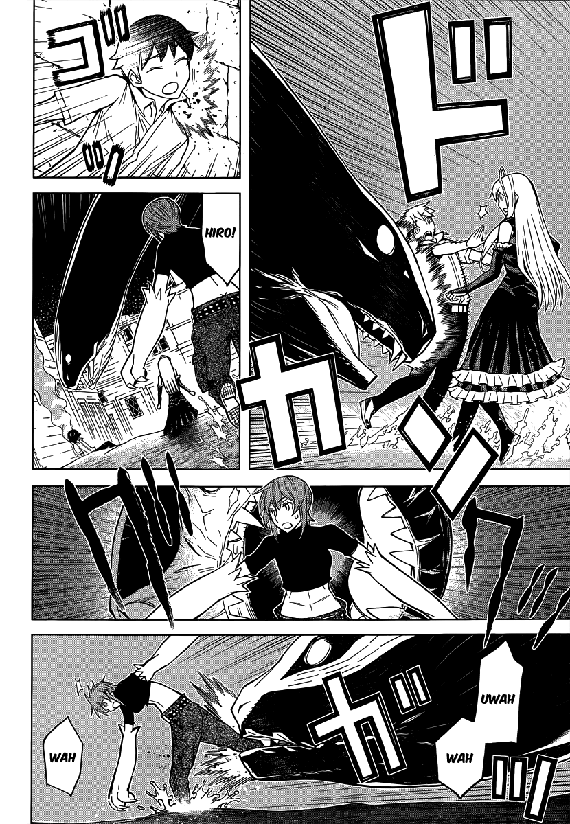 Kaibutsu Oujo Chapter 84 page 31 - Chapter 84: Princess Seaside