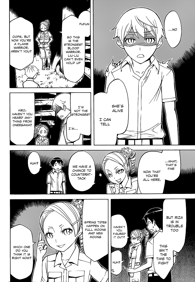 Kaibutsu Oujo Chapter 84 page 40 - Chapter 84: Princess Seaside