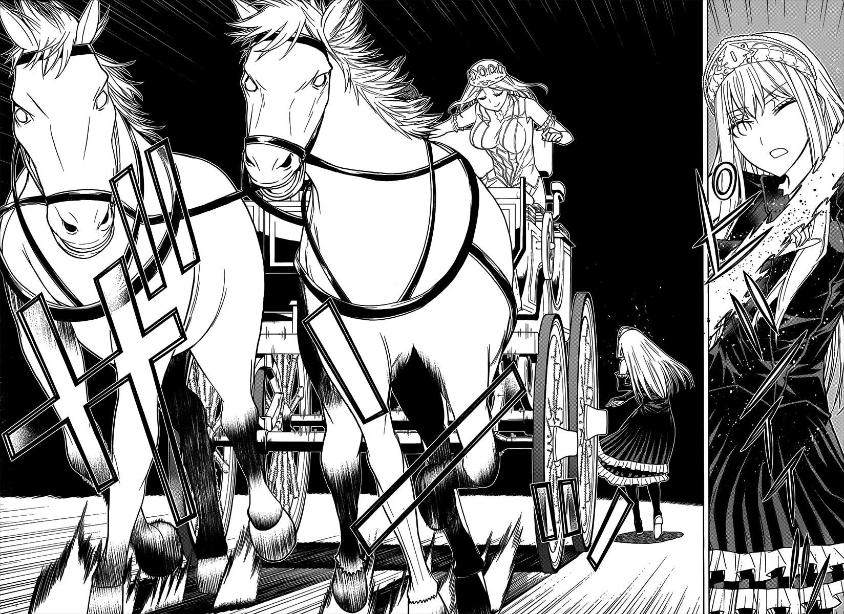 Kaibutsu Oujo Chapter 85 page 15 - Chapter 85: Summon Princess