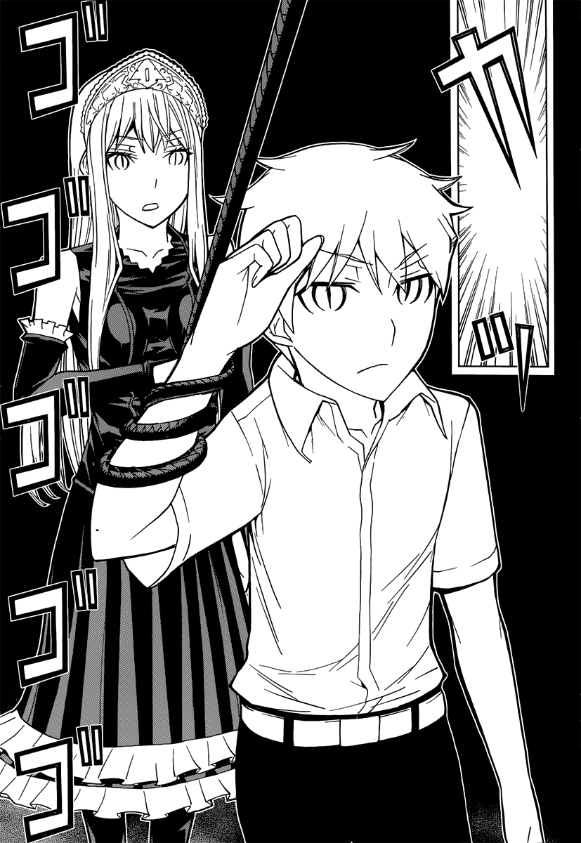 Kaibutsu Oujo Chapter 85 page 22 - Chapter 85: Summon Princess