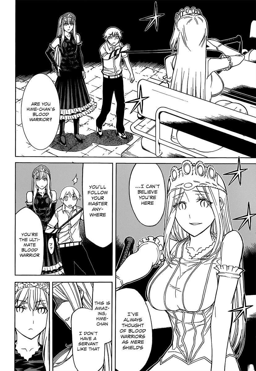 Kaibutsu Oujo Chapter 85 page 23 - Chapter 85: Summon Princess