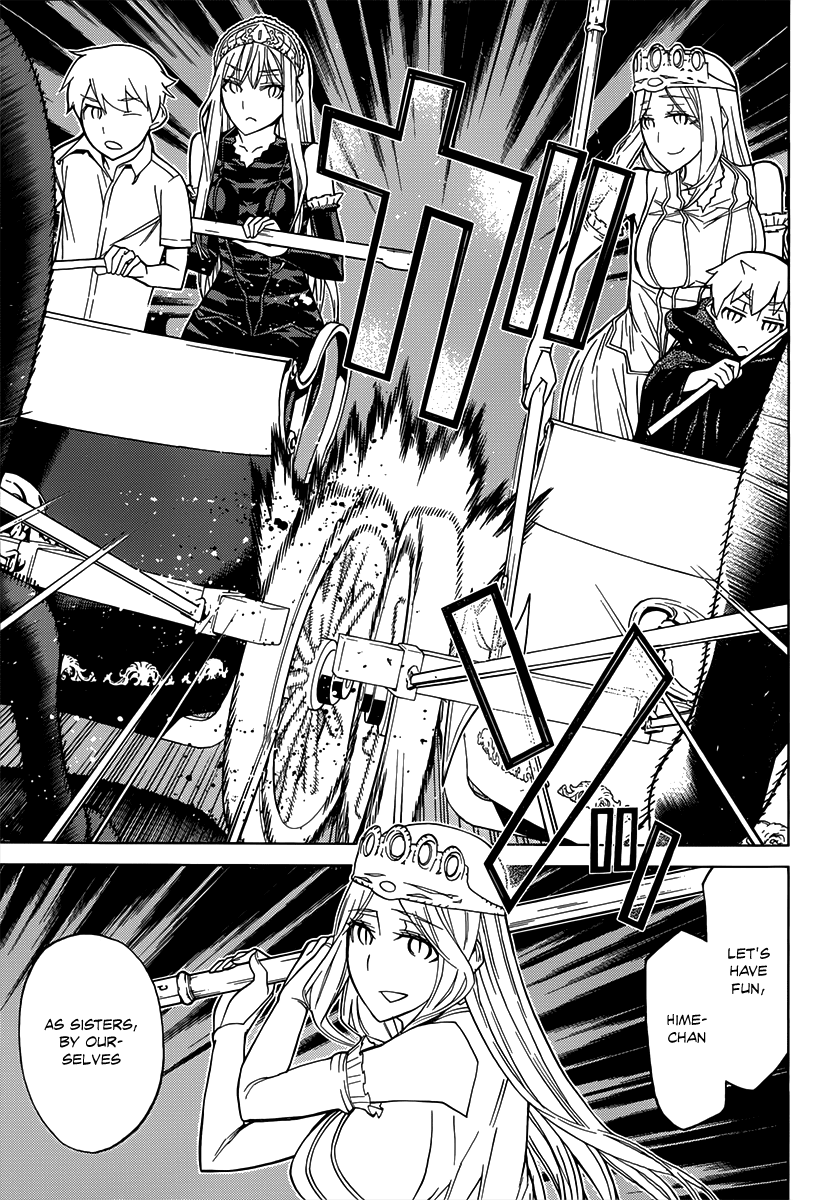 Kaibutsu Oujo Chapter 85 page 32 - Chapter 85: Summon Princess