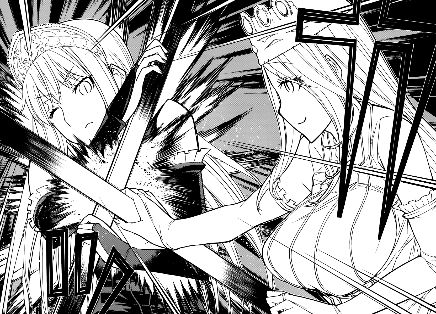 Kaibutsu Oujo Chapter 85 page 33 - Chapter 85: Summon Princess