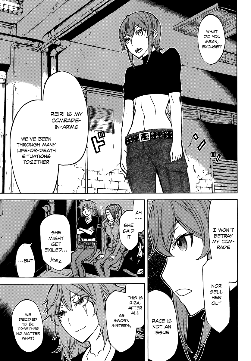 Kaibutsu Oujo Chapter 85 page 37 - Chapter 85: Summon Princess