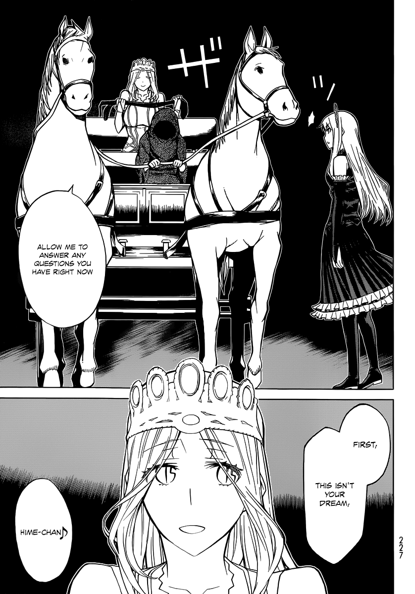 Kaibutsu Oujo Chapter 85 page 6 - Chapter 85: Summon Princess