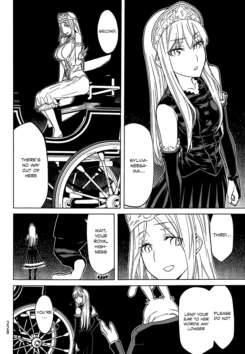 Kaibutsu Oujo Chapter 85 page 7 - Chapter 85: Summon Princess