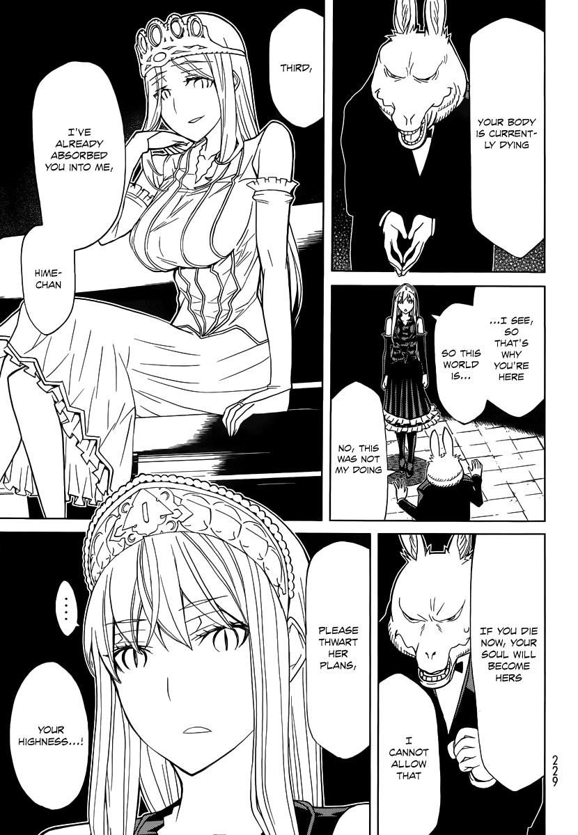 Kaibutsu Oujo Chapter 85 page 8 - Chapter 85: Summon Princess