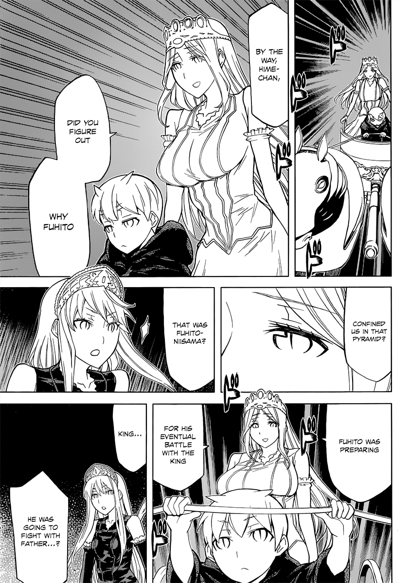 Kaibutsu Oujo Chapter 86 page 12 - Chapter 86: Princess Princess