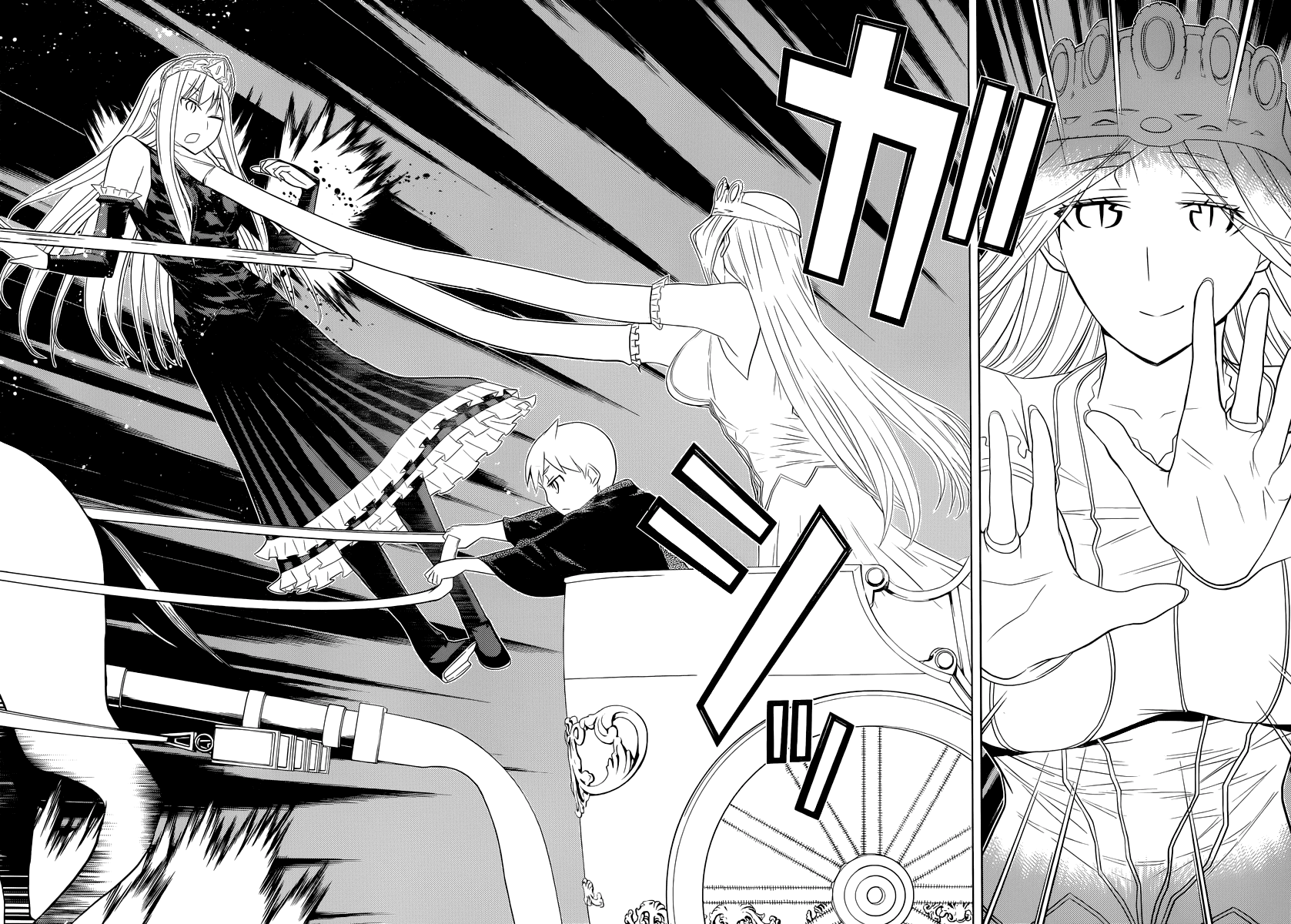 Kaibutsu Oujo Chapter 86 page 14 - Chapter 86: Princess Princess