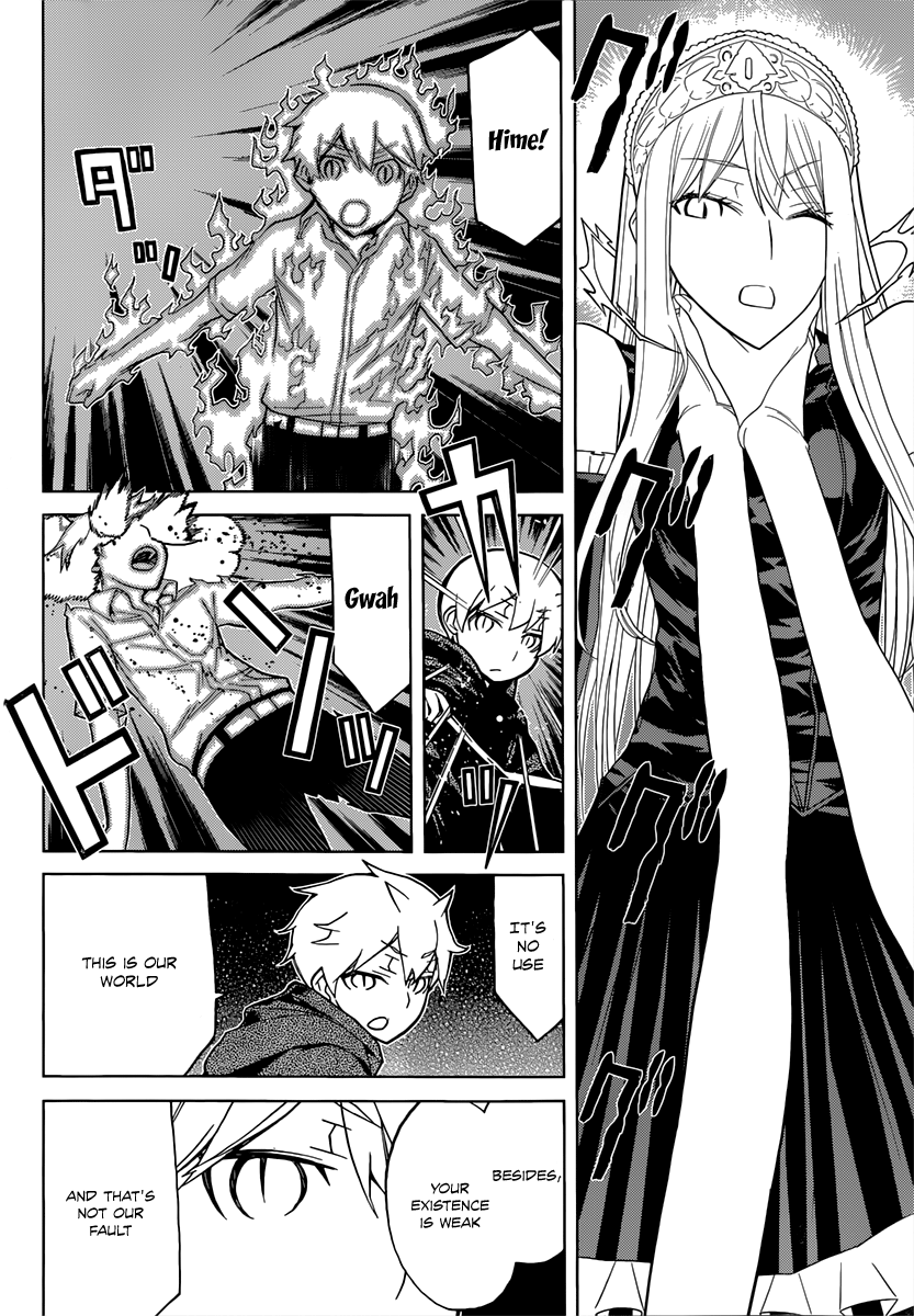 Kaibutsu Oujo Chapter 86 page 15 - Chapter 86: Princess Princess