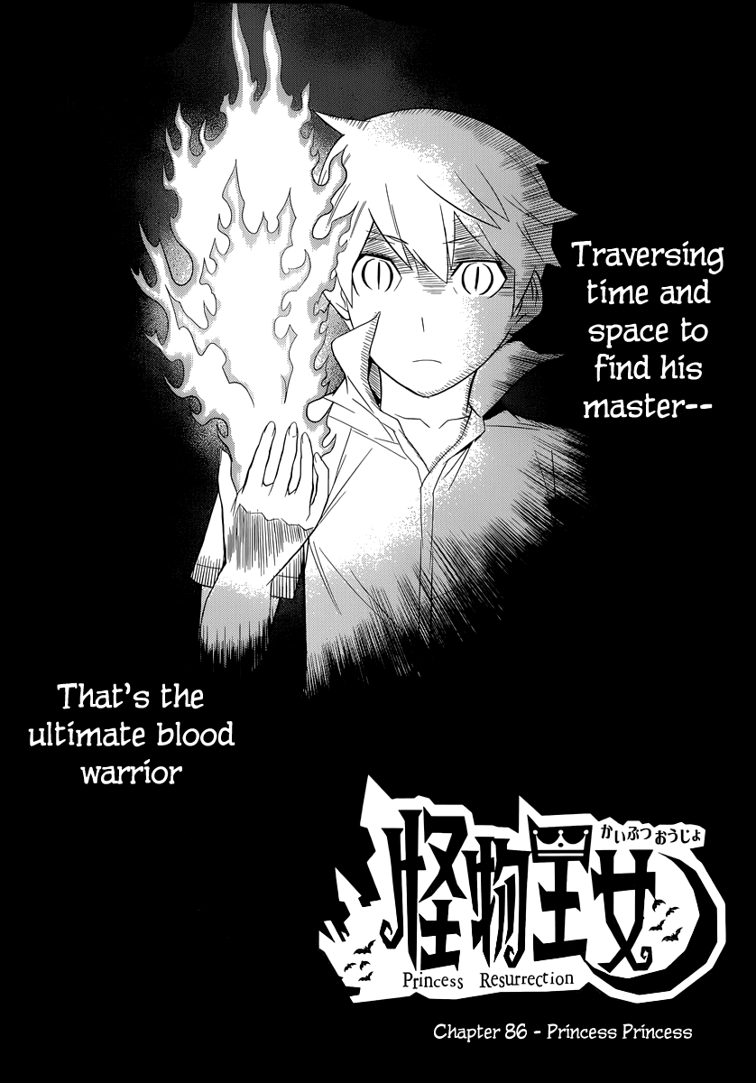Kaibutsu Oujo Chapter 86 page 2 - Chapter 86: Princess Princess