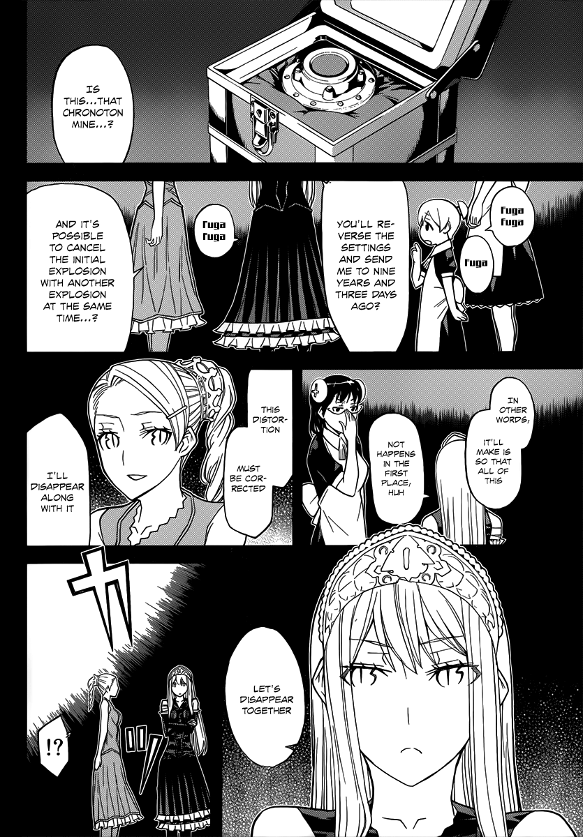 Kaibutsu Oujo Chapter 86 page 23 - Chapter 86: Princess Princess
