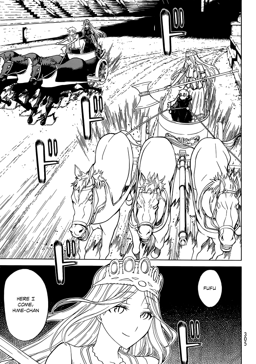 Kaibutsu Oujo Chapter 86 page 3 - Chapter 86: Princess Princess