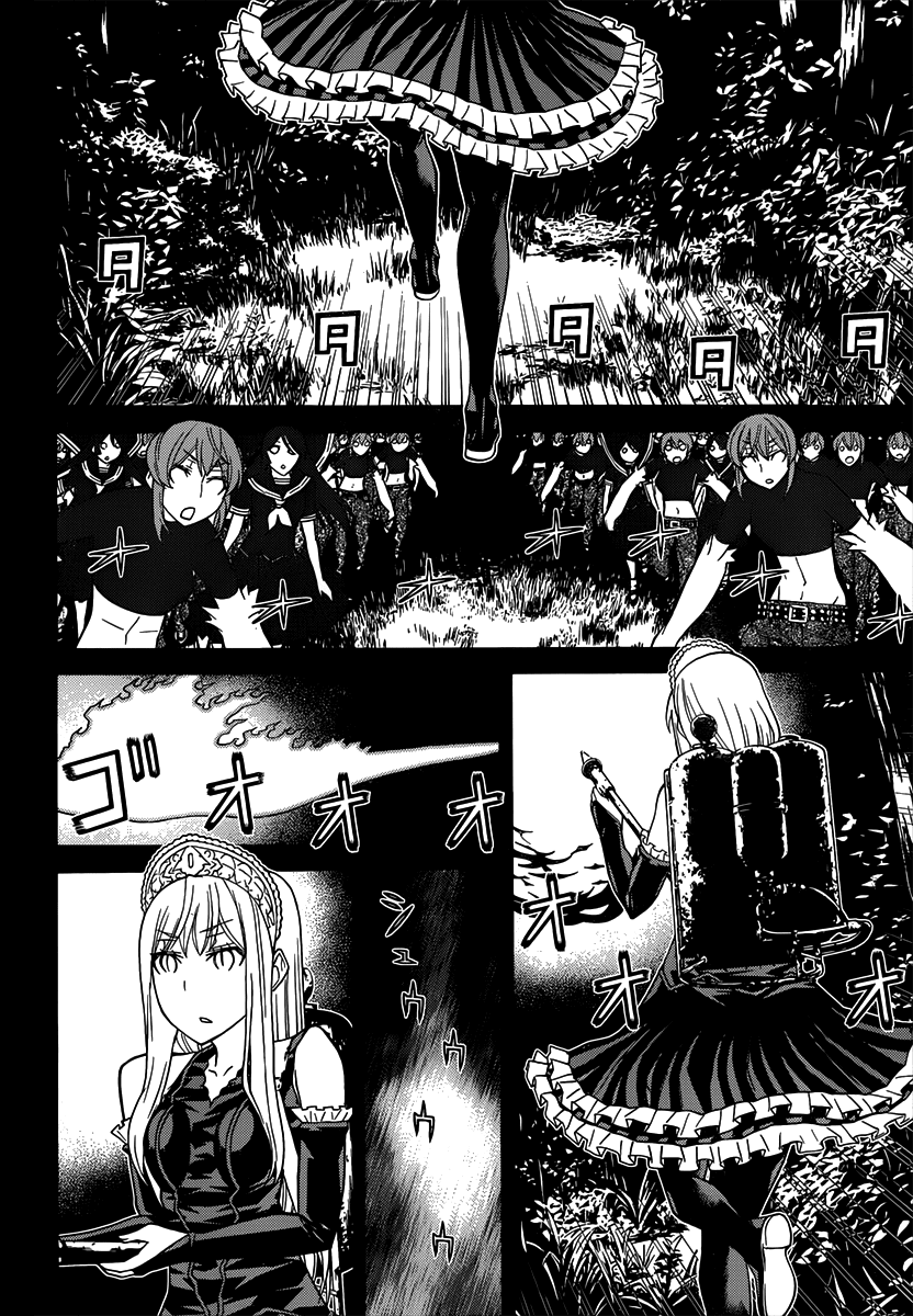 Kaibutsu Oujo Chapter 86 page 31 - Chapter 86: Princess Princess