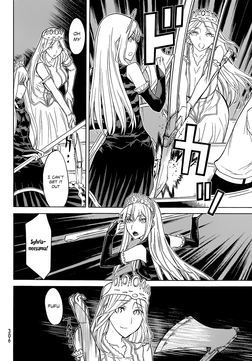 Kaibutsu Oujo Chapter 86 page 4 - Chapter 86: Princess Princess