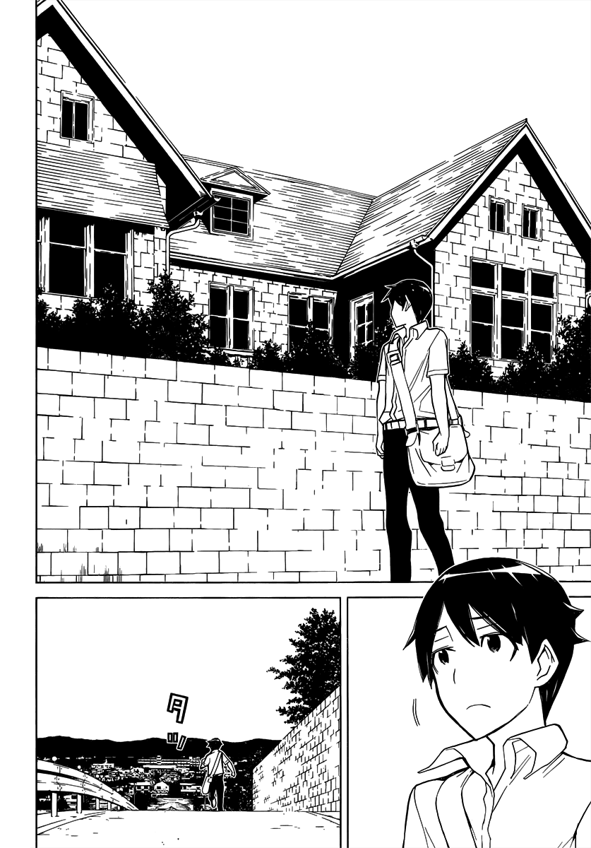 Kaibutsu Oujo Chapter 87 page 10 - Chapter 87: Princess Resurrection [END]