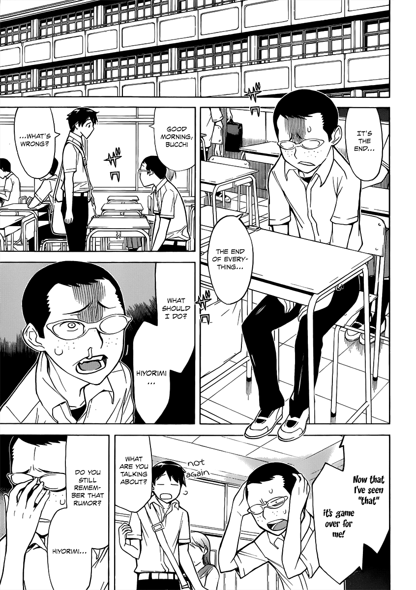 Kaibutsu Oujo Chapter 87 page 11 - Chapter 87: Princess Resurrection [END]