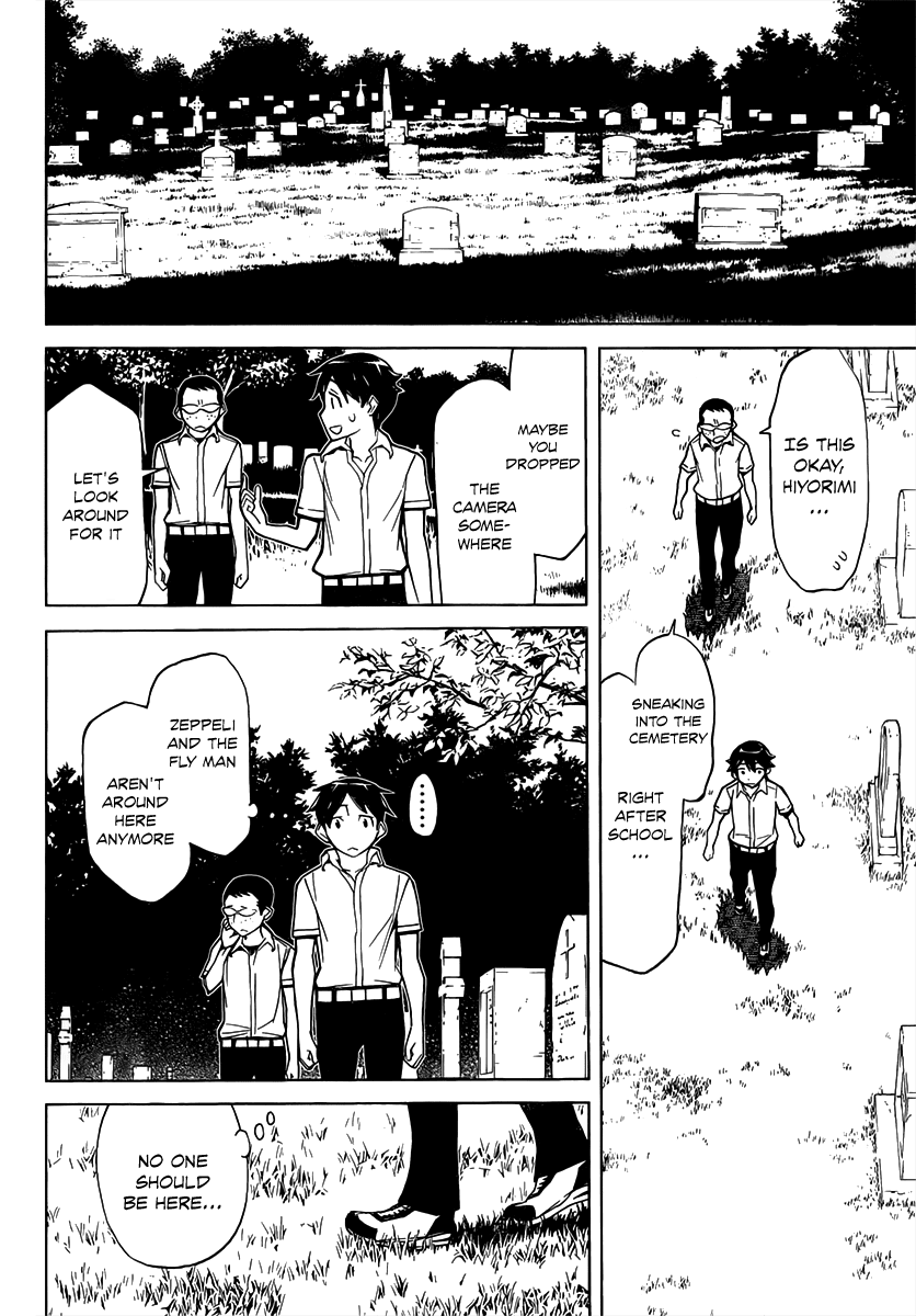 Kaibutsu Oujo Chapter 87 page 14 - Chapter 87: Princess Resurrection [END]