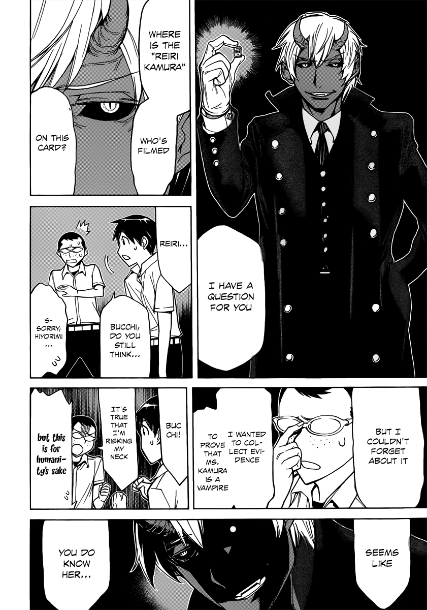 Kaibutsu Oujo Chapter 87 page 17 - Chapter 87: Princess Resurrection [END]