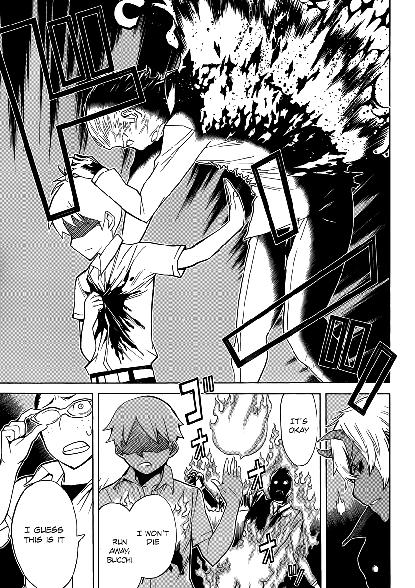 Kaibutsu Oujo Chapter 87 page 20 - Chapter 87: Princess Resurrection [END]