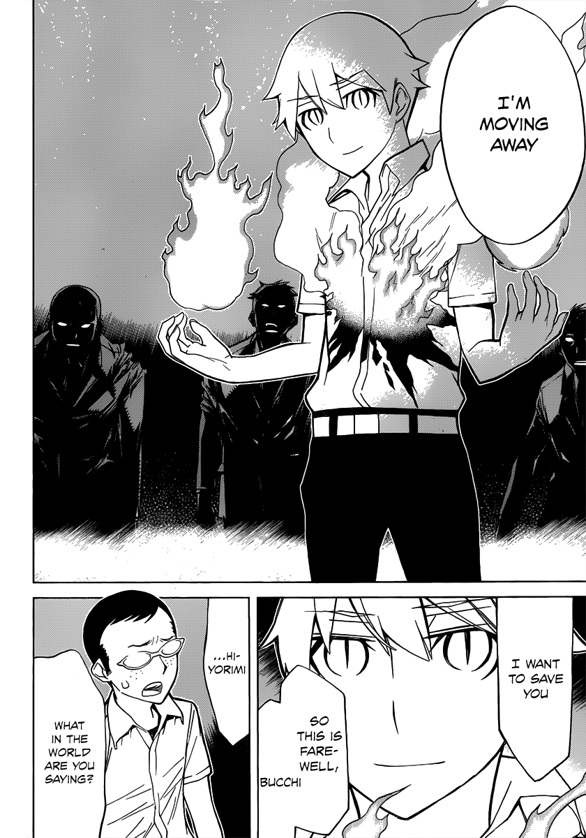 Kaibutsu Oujo Chapter 87 page 21 - Chapter 87: Princess Resurrection [END]