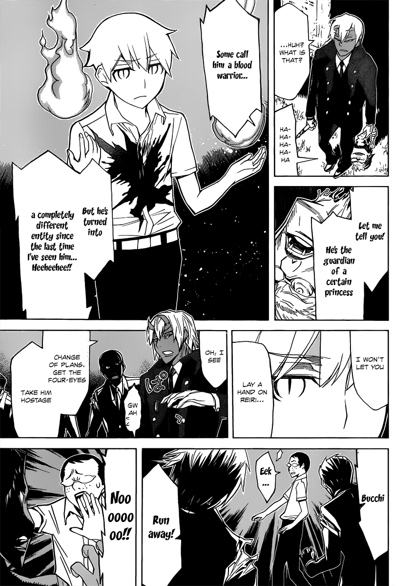 Kaibutsu Oujo Chapter 87 page 22 - Chapter 87: Princess Resurrection [END]