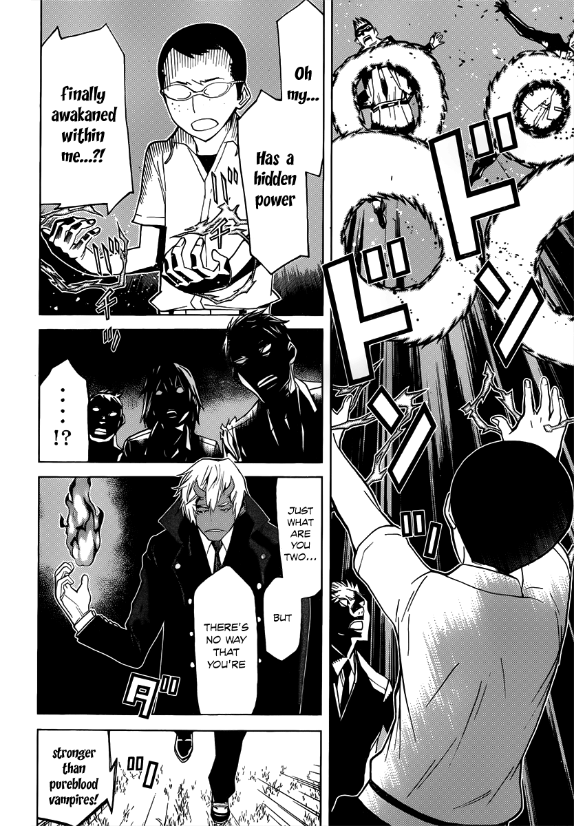 Kaibutsu Oujo Chapter 87 page 24 - Chapter 87: Princess Resurrection [END]
