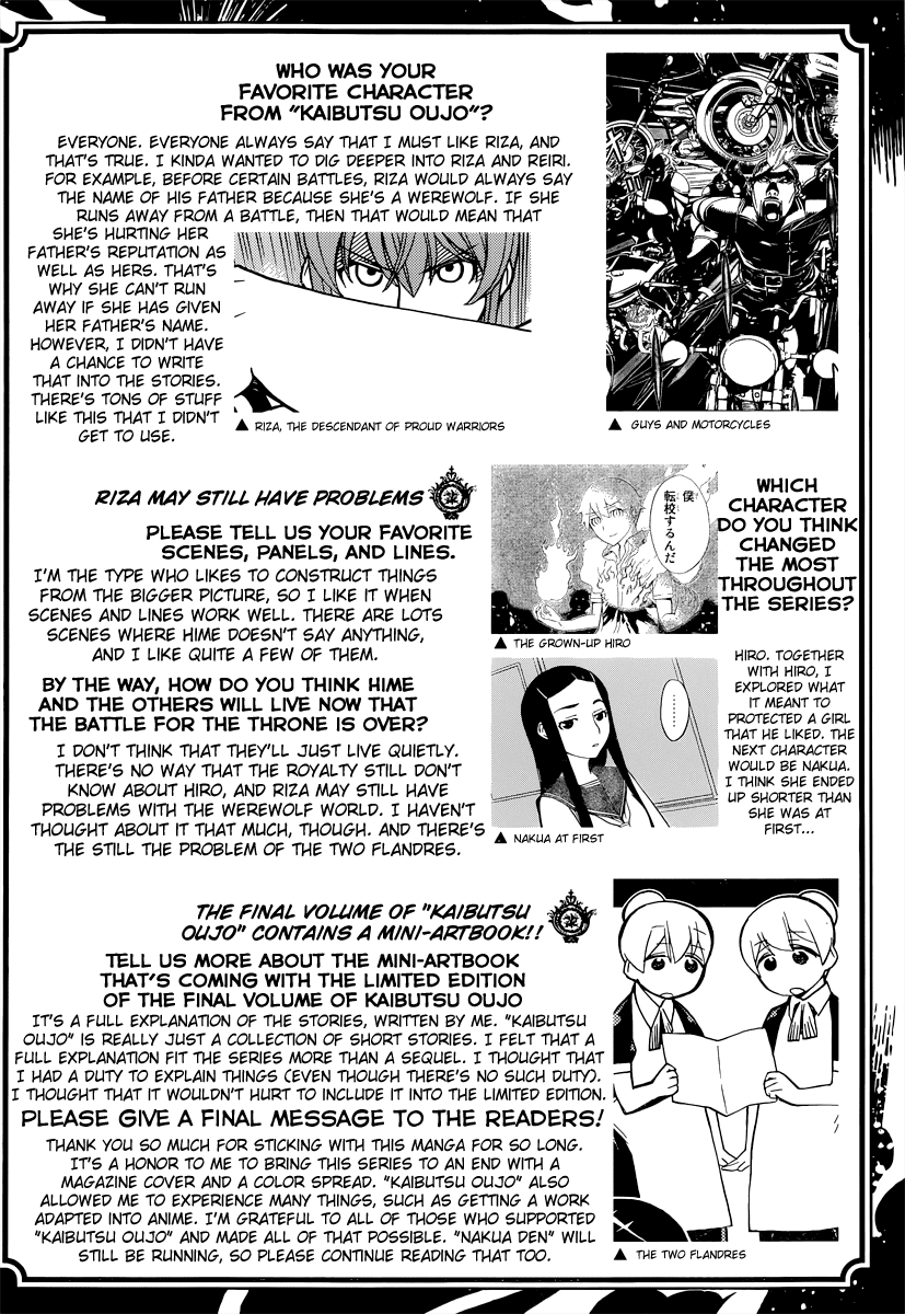 Kaibutsu Oujo Chapter 87 page 44 - Chapter 87: Princess Resurrection [END]
