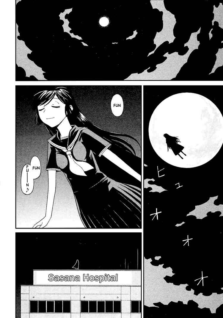 Kaibutsu Oujo Chapter 9 page 10 - Chapter 9: Princess Recollections