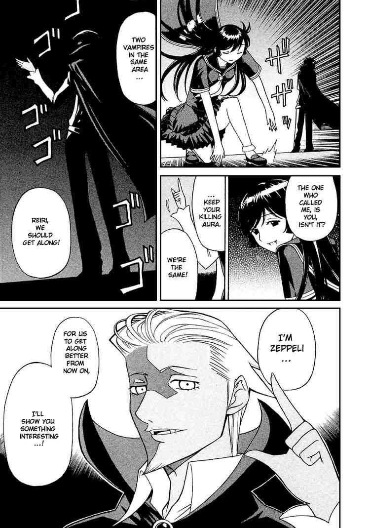 Kaibutsu Oujo Chapter 9 page 11 - Chapter 9: Princess Recollections