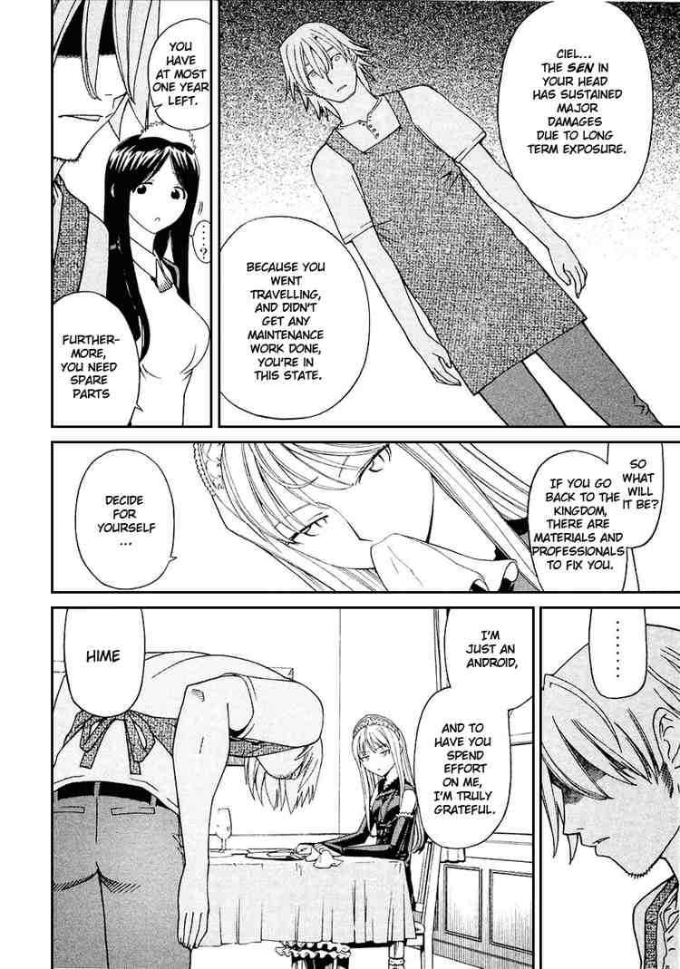Kaibutsu Oujo Chapter 9 page 14 - Chapter 9: Princess Recollections