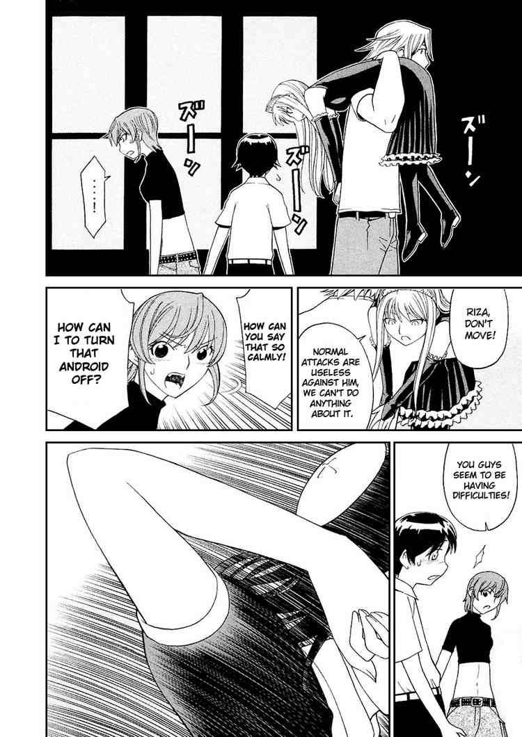 Kaibutsu Oujo Chapter 9 page 24 - Chapter 9: Princess Recollections
