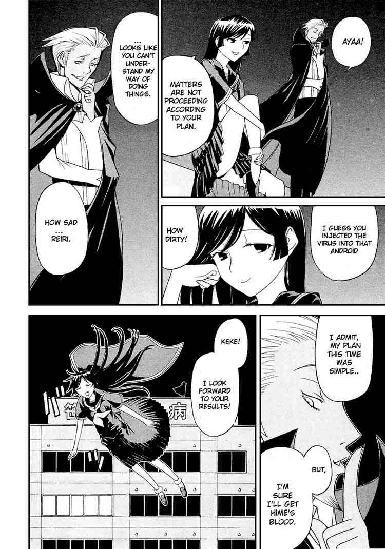 Kaibutsu Oujo Chapter 9 page 28 - Chapter 9: Princess Recollections