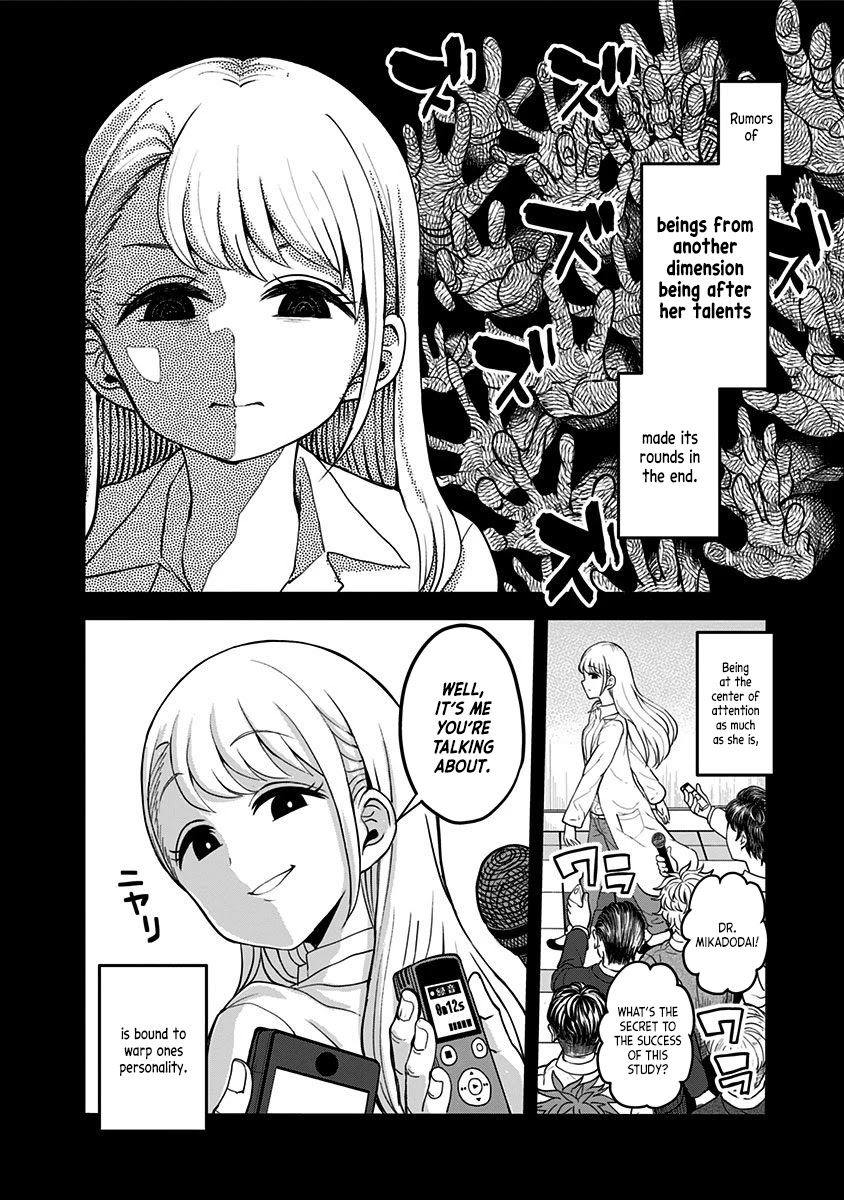 Kaibutsu Shoujo wa Hatsukoi no Yume wo Miru ka? Chapter 1 page 11 - Chapter 1