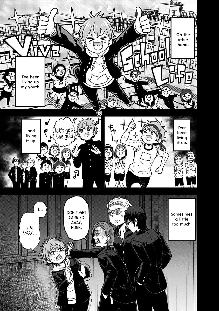 Kaibutsu Shoujo wa Hatsukoi no Yume wo Miru ka? Chapter 1 page 12 - Chapter 1