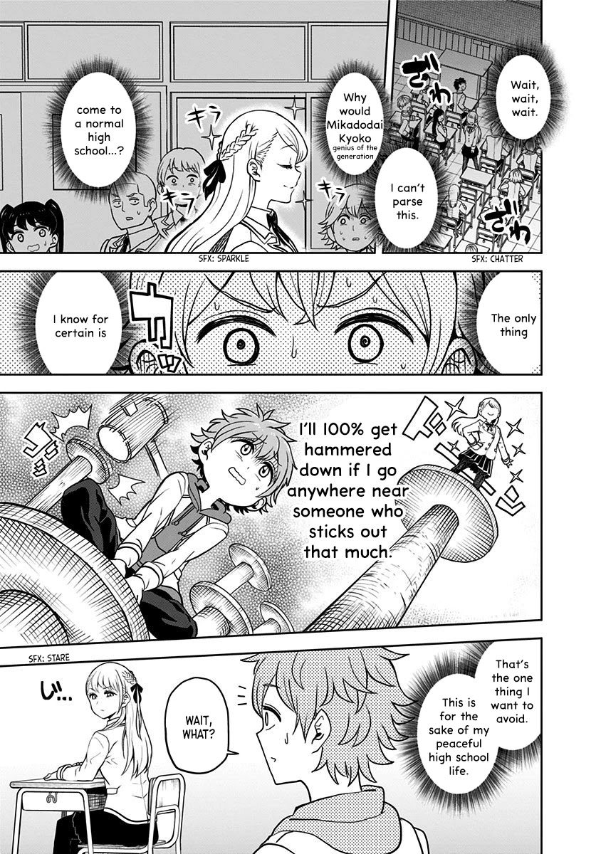 Kaibutsu Shoujo wa Hatsukoi no Yume wo Miru ka? Chapter 1 page 16 - Chapter 1