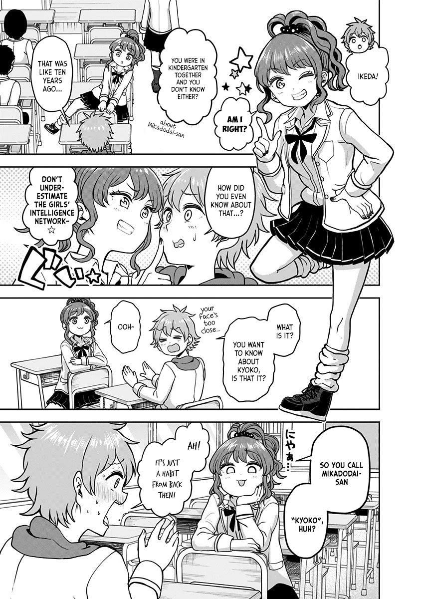 Kaibutsu Shoujo wa Hatsukoi no Yume wo Miru ka? Chapter 1 page 22 - Chapter 1