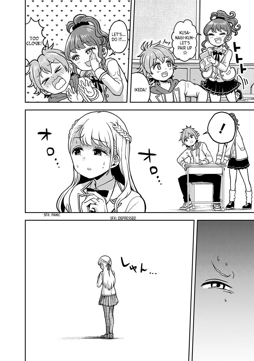 Kaibutsu Shoujo wa Hatsukoi no Yume wo Miru ka? Chapter 1 page 25 - Chapter 1