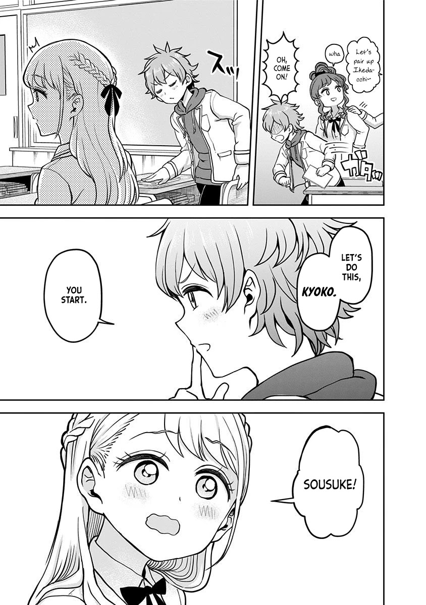 Kaibutsu Shoujo wa Hatsukoi no Yume wo Miru ka? Chapter 1 page 26 - Chapter 1