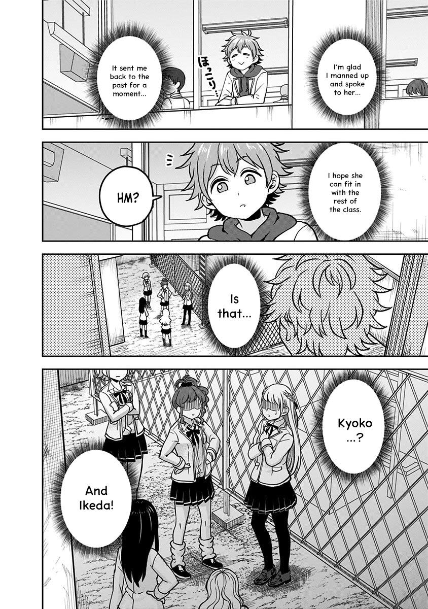 Kaibutsu Shoujo wa Hatsukoi no Yume wo Miru ka? Chapter 1 page 31 - Chapter 1