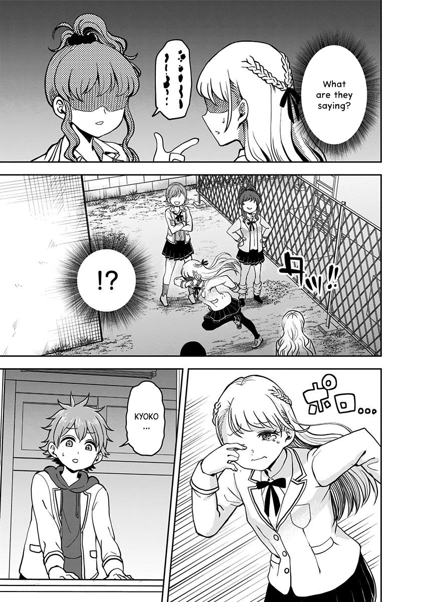 Kaibutsu Shoujo wa Hatsukoi no Yume wo Miru ka? Chapter 1 page 32 - Chapter 1