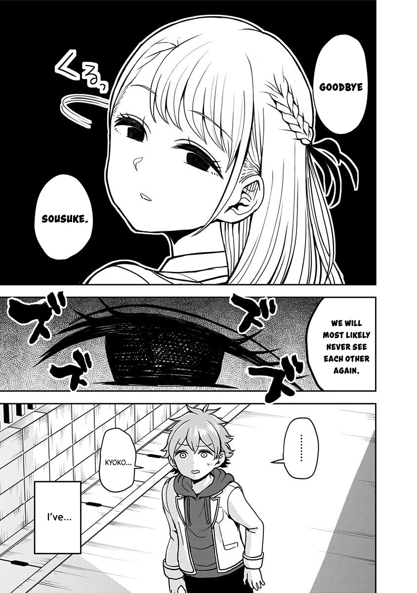 Kaibutsu Shoujo wa Hatsukoi no Yume wo Miru ka? Chapter 1 page 42 - Chapter 1