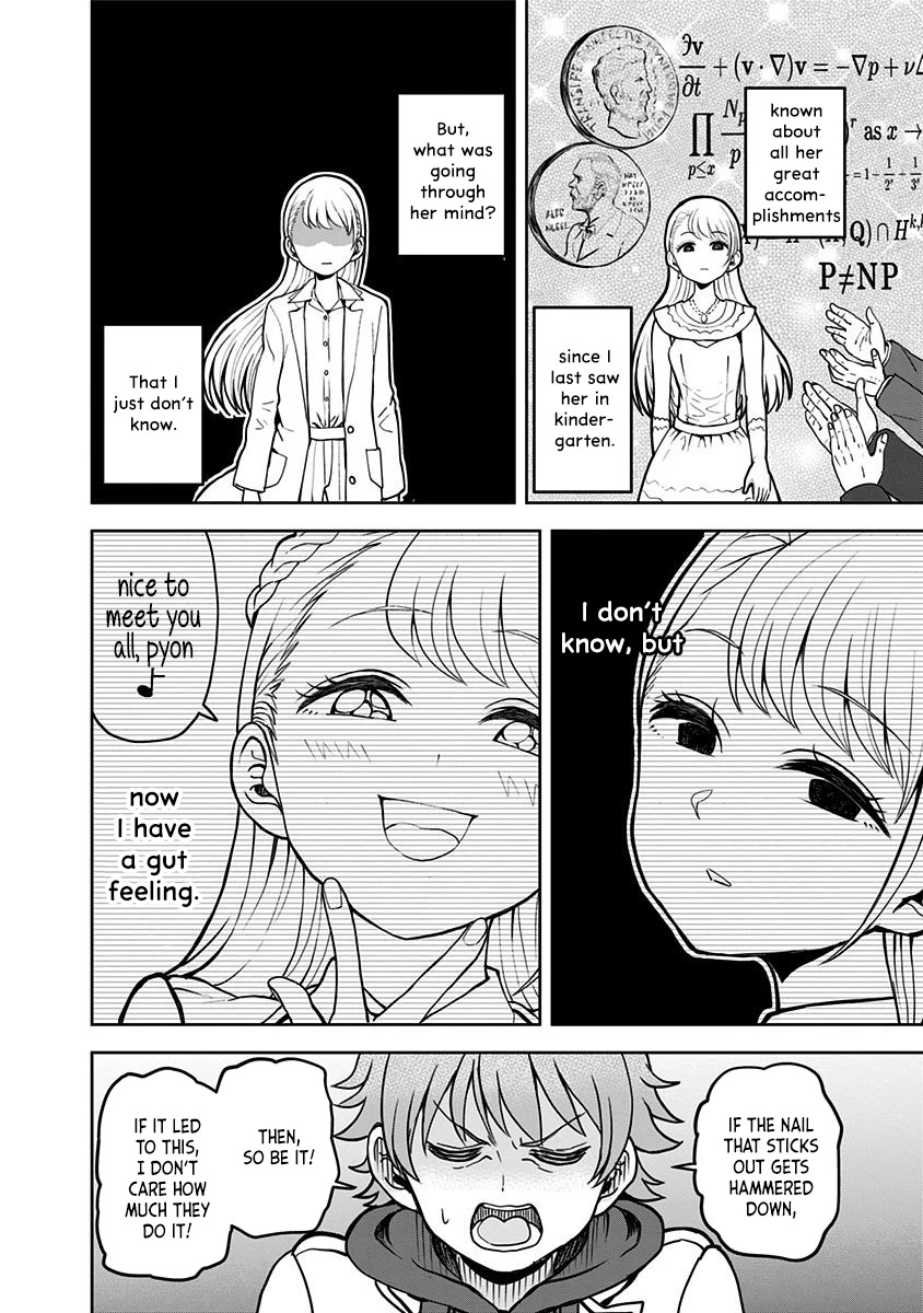 Kaibutsu Shoujo wa Hatsukoi no Yume wo Miru ka? Chapter 1 page 43 - Chapter 1
