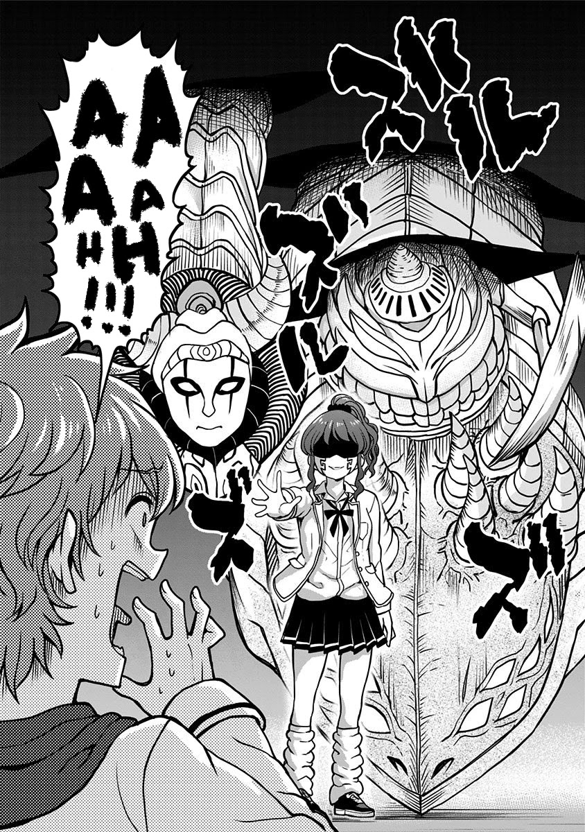 Kaibutsu Shoujo wa Hatsukoi no Yume wo Miru ka? Chapter 1 page 55 - Chapter 1