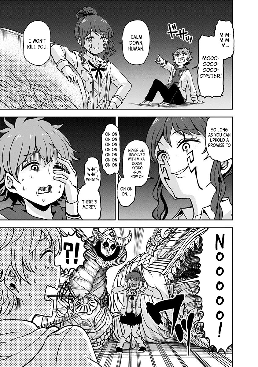 Kaibutsu Shoujo wa Hatsukoi no Yume wo Miru ka? Chapter 1 page 56 - Chapter 1