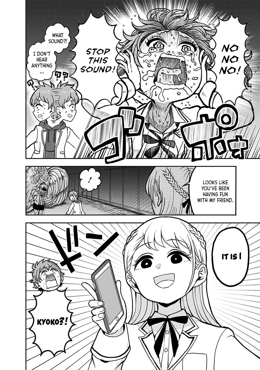 Kaibutsu Shoujo wa Hatsukoi no Yume wo Miru ka? Chapter 1 page 57 - Chapter 1
