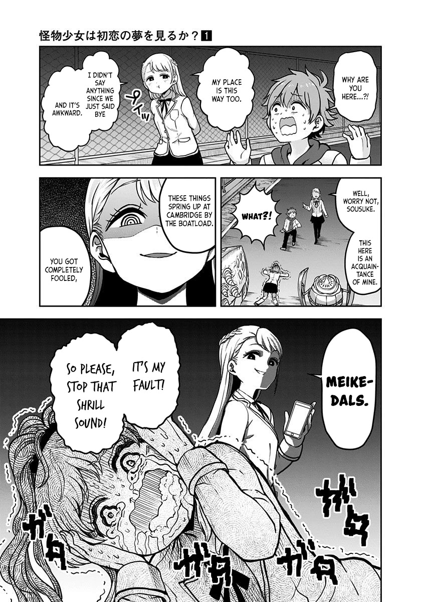 Kaibutsu Shoujo wa Hatsukoi no Yume wo Miru ka? Chapter 1 page 58 - Chapter 1