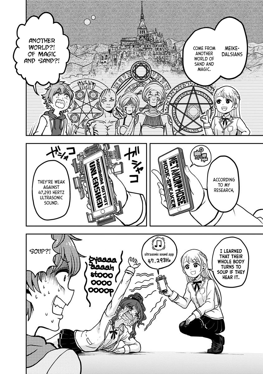 Kaibutsu Shoujo wa Hatsukoi no Yume wo Miru ka? Chapter 1 page 59 - Chapter 1